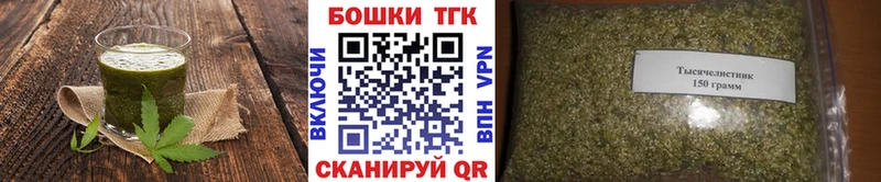 Cannafood конопля  Сосновый Бор 
