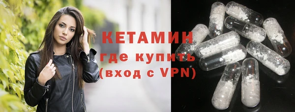 кокаин Балабаново