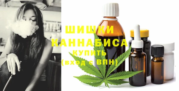 соль курить ск Баксан