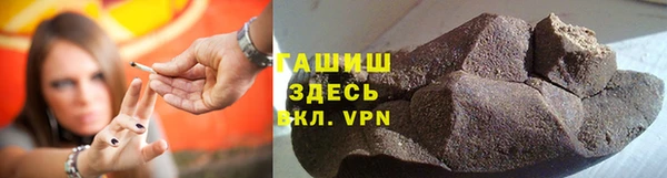 MDMA Новодвинск