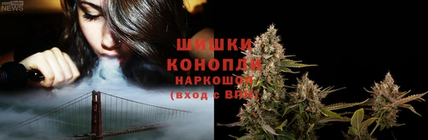 кокаин Балабаново
