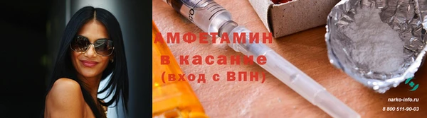 дживик Балахна