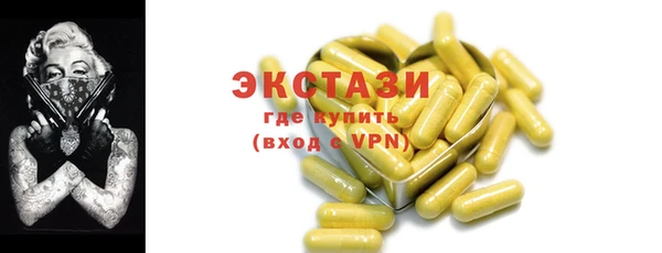 кокаин Балабаново