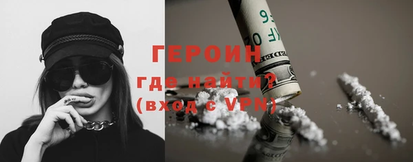 соль курить ск Баксан