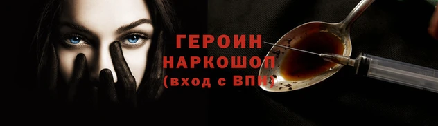соль курить ск Баксан