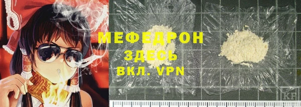 MDMA Новодвинск