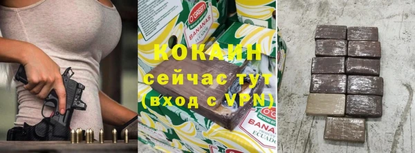 соль курить ск Баксан