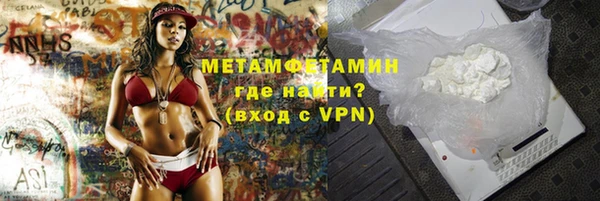 дживик Балахна