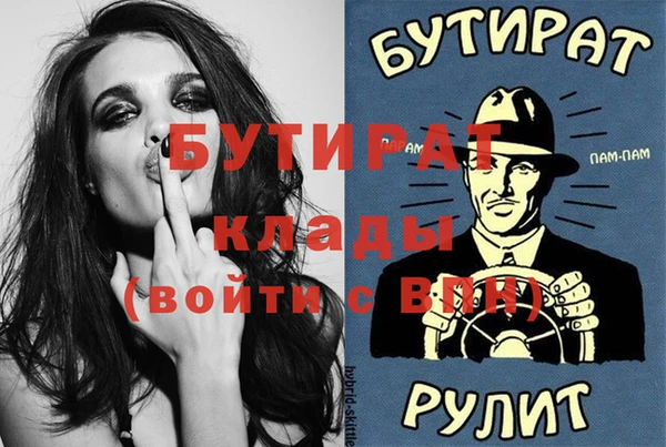 соль курить ск Баксан
