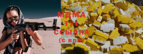 дживик Балахна