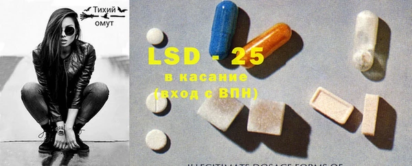 дживик Балахна