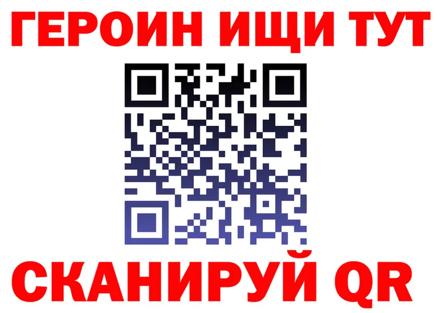 АМФ VHQ ТОР маркетплейс мега Сосновый Бор