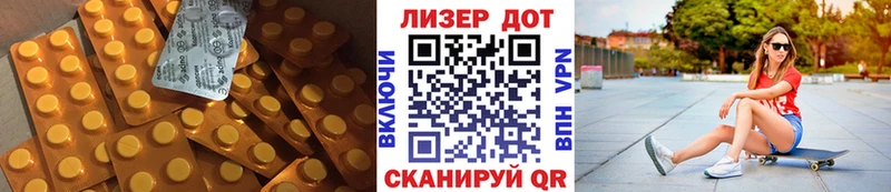 ЛСД экстази ecstasy  Сосновый Бор 